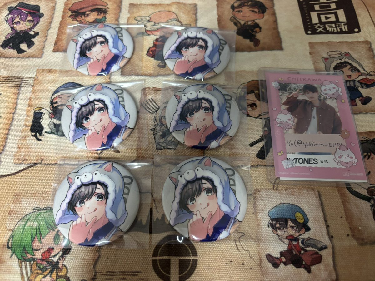 高田村出張所 福岡」のYahoo!リアルタイム検索 - X（旧Twitter）を