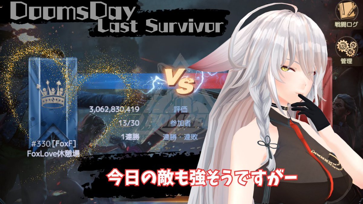 Torikaです X（旧Twitter）で話題のおもしろ画像や動画 - Yahoo