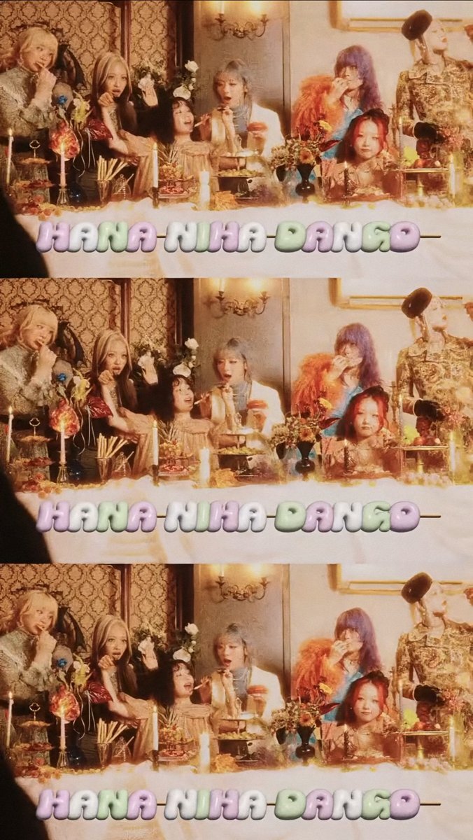 HANA、MAZZEL、NCT WISHの公式グッズにファン歓喜！