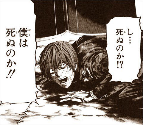 まふゆバナー開催決定！ファン歓喜の声続々