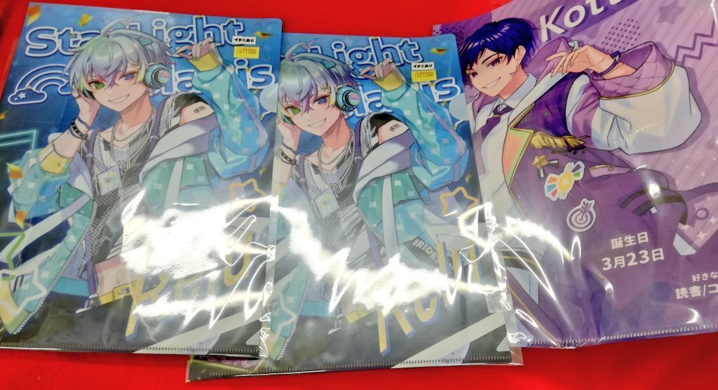 kbooks 名古屋 すたぽら」のYahoo!リアルタイム検索 - X（旧