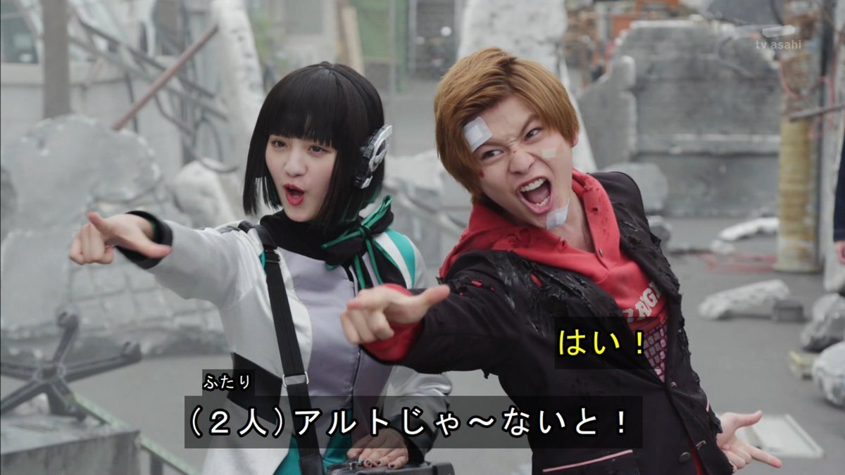 「ノクスナイトと戦わないと！」仮面ライダーゼッツ次回予告にファン興奮！ 