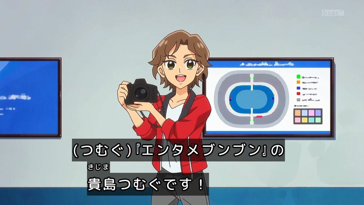 爆上戦隊ブンブンジャー、再び話題に！ファン歓喜の再登場