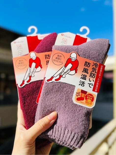サタプラ「あったか靴下」試してランキング、視聴者も熱狂！