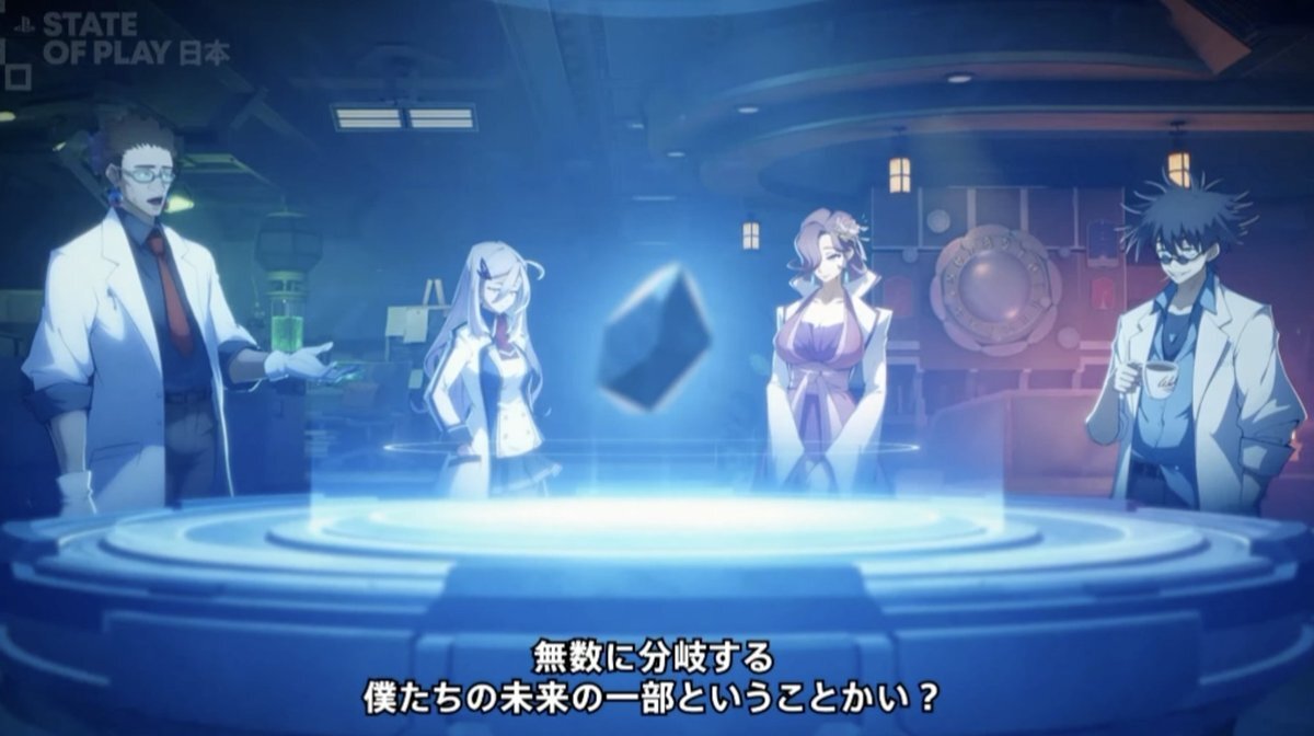 ブレイブルーの新作はどんなゲーム？エントロピーエフェクトXの魅力とは？