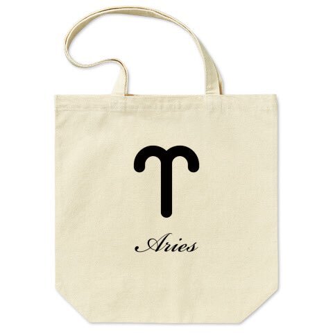 Aries のtwitter検索結果 Yahoo リアルタイム検索
