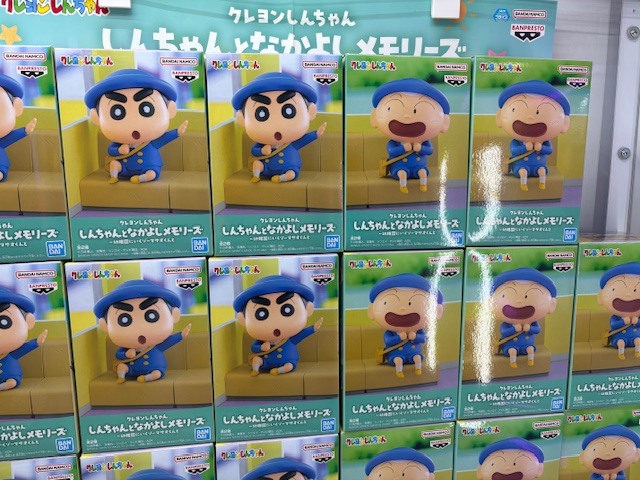 しんのすけ」のYahoo!リアルタイム検索 - X（旧Twitter）を