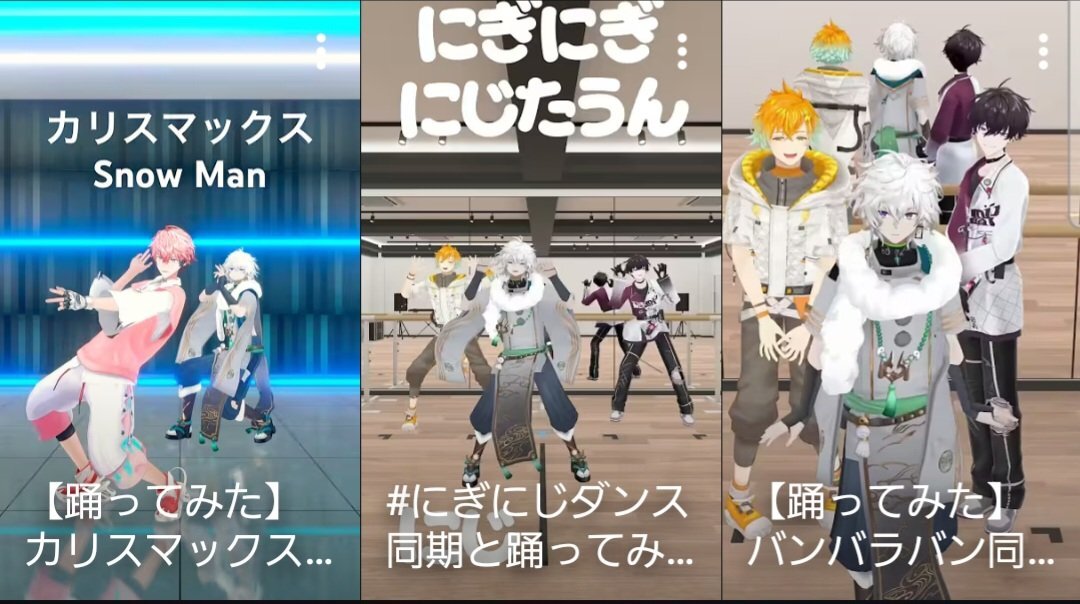 にじさんじがSnow Manの曲を踊ってみた！