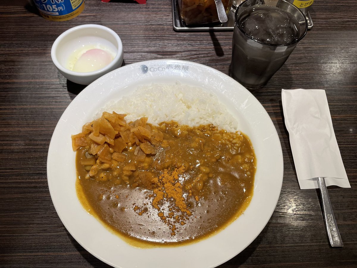 夜勤前ご飯 のtwitter検索結果 Yahoo リアルタイム検索