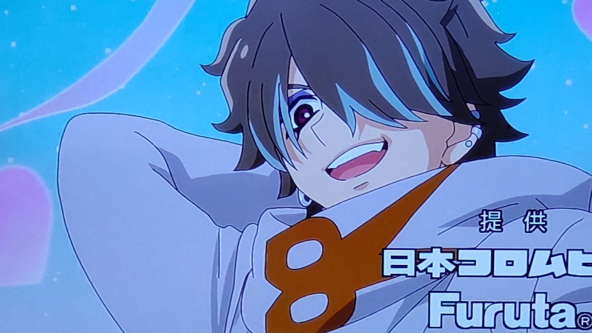 響カイト、来週は個人回！ファン歓喜「ライブツアーも楽しみ！」