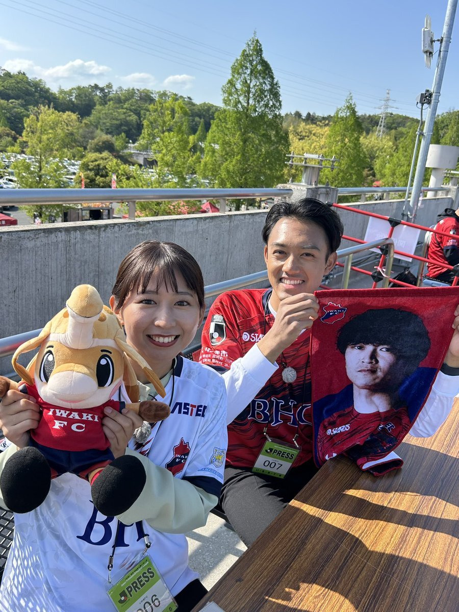熊田」のYahoo!リアルタイム検索 - X（旧Twitter）を