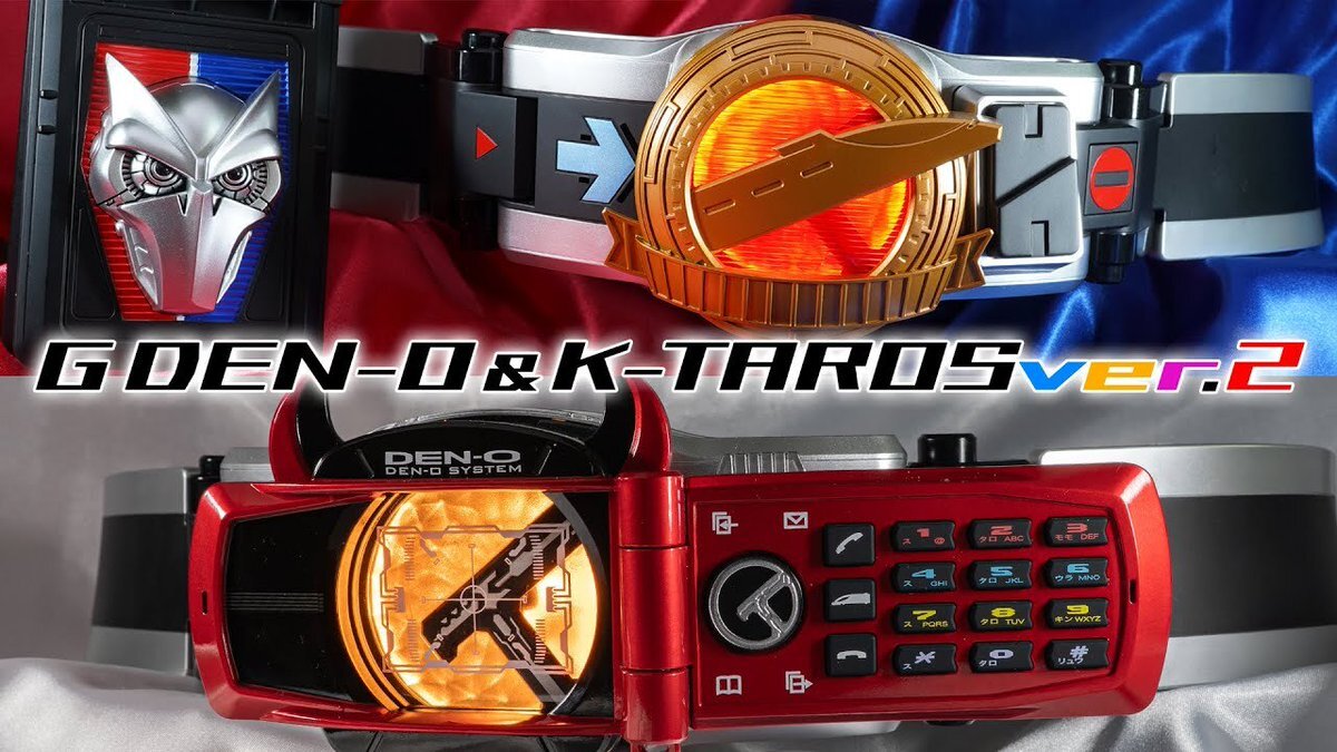 csm デンオウベルト ver2」のYahoo!リアルタイム検索 - X（旧