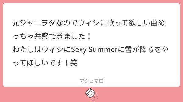 しょりたん、Hulu特別版で愛くるしさ炸裂！ファン歓喜