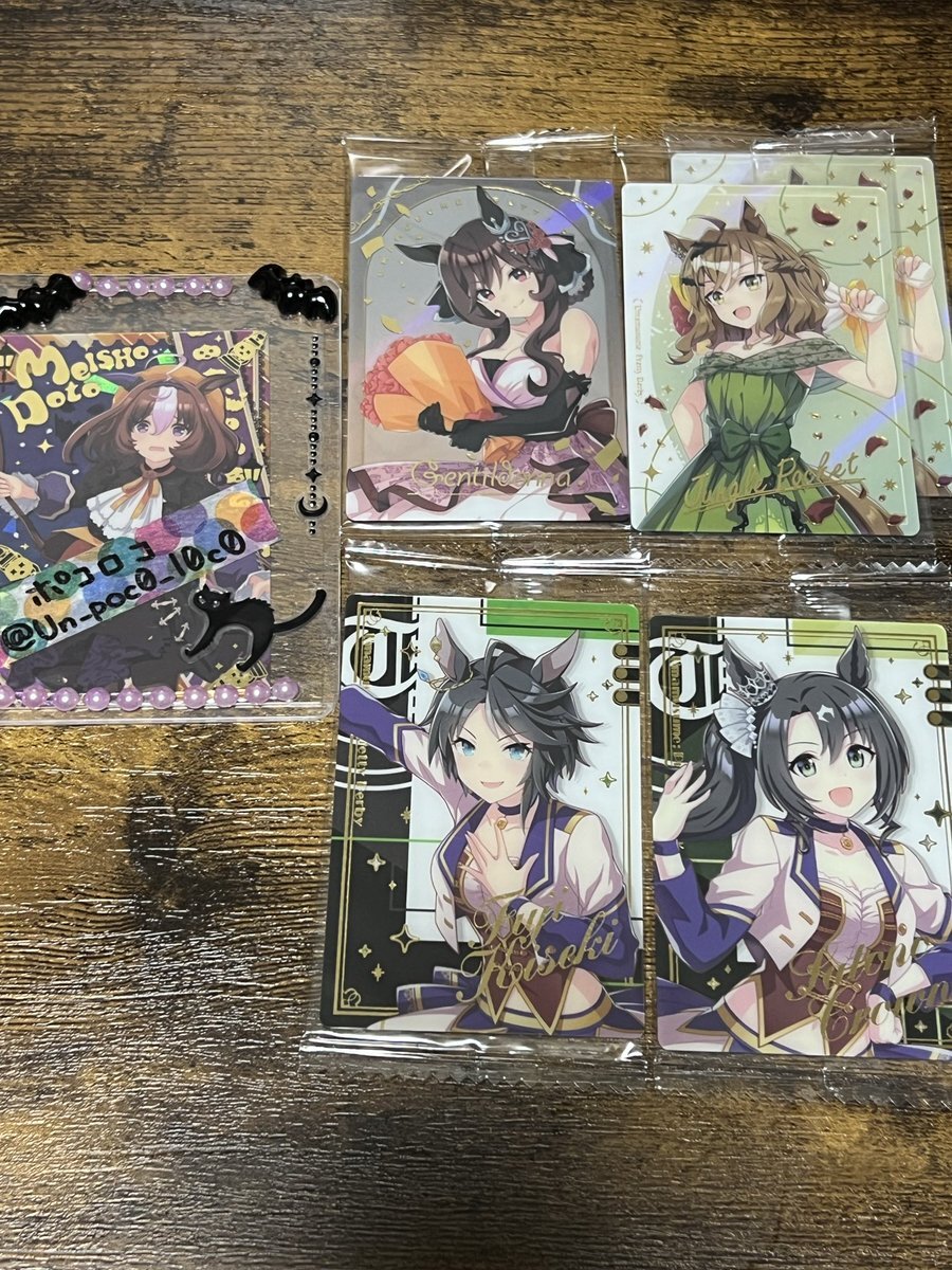 オルフェーヴル」のYahoo!リアルタイム検索 - X（旧Twitter）を