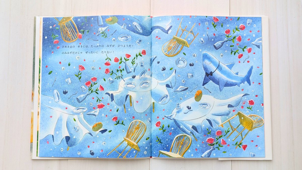 ディーン・フジオカ」のYahoo!リアルタイム検索 - X（旧Twitter