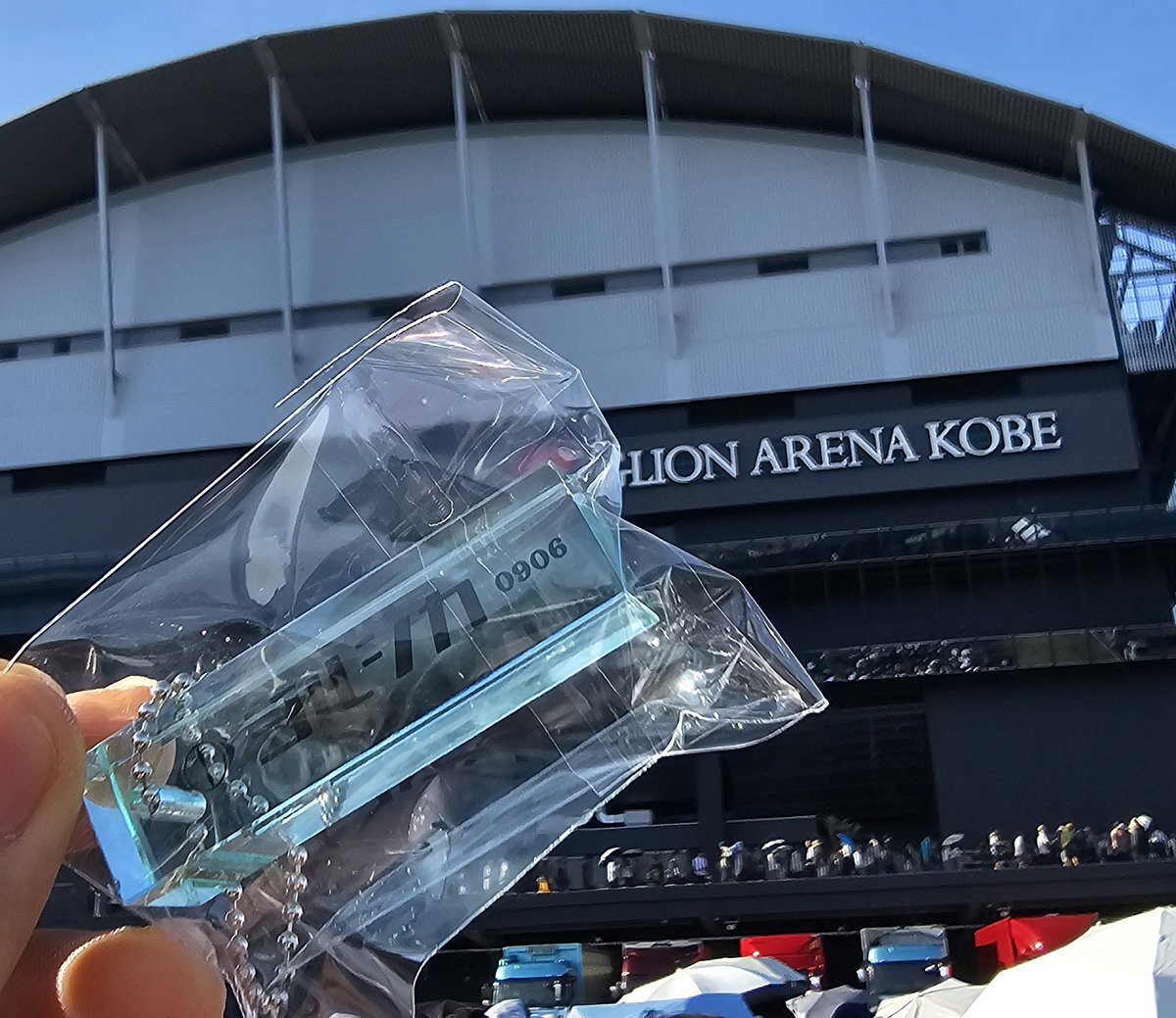 B'z ガチャガチャ シークレット 空箱 B'z ガチャガチャ シークレット 空箱 - メルカリ