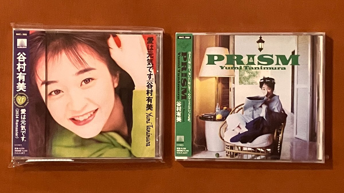 アメージングタイランド・グランドセール ラジオ深夜便」のYahoo!リアルタイム検索 - X（旧Twitter）を ラジカセ・CDラジオ