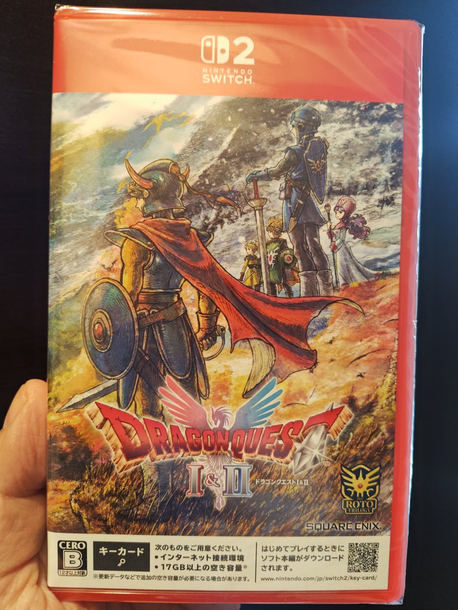 ドラクエI＆II、発売日にユーザーは一体どう思った？