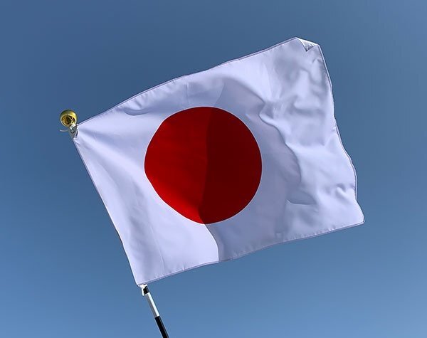 中国、金杉大使を呼び出し抗議