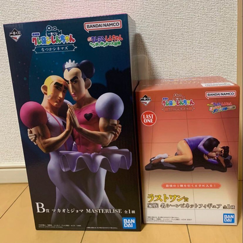 本日価格　一番くじ クレヨンしんちゃん なつかシネマズ B賞マカオとジョマ新品 一番くじ クレヨンしんちゃん なつかシネマズ B賞 マカオと