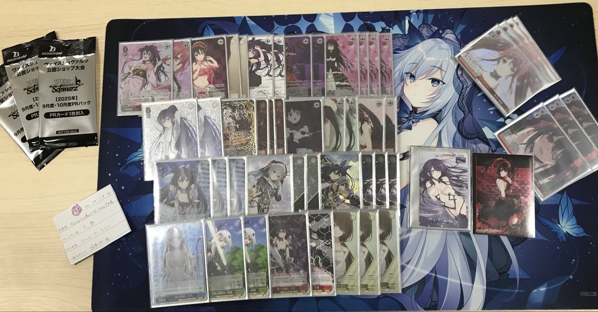 CXチャレンジ デート・ア・ライブ 優勝 ベスト4 セット 狂三 ヴァイス