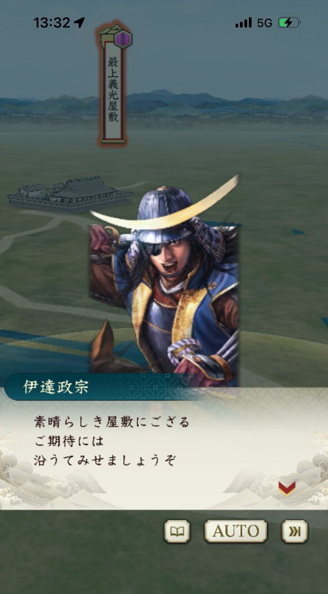 X（旧Twitter）で話題のおもしろ画像や動画 - Yahoo