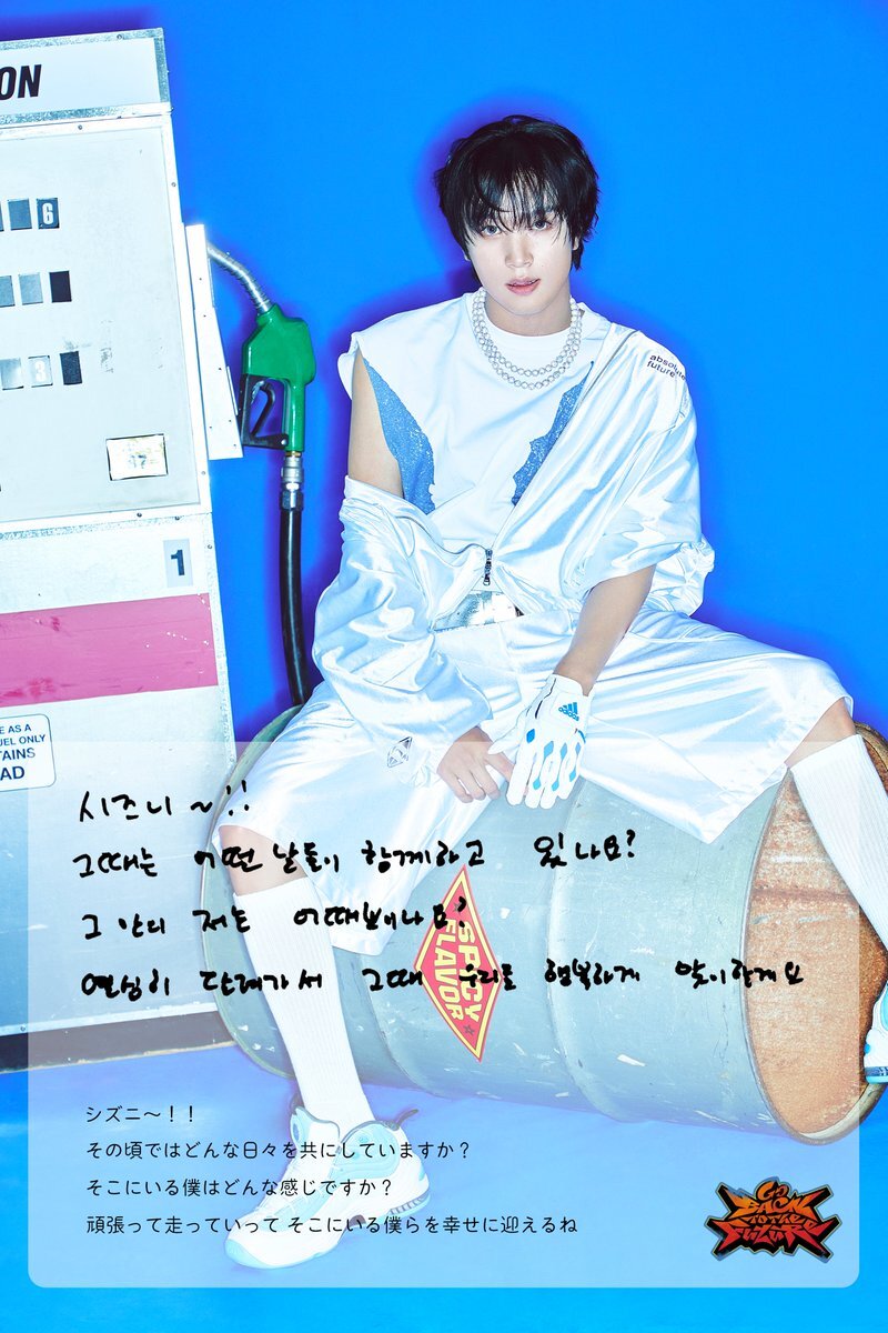 nct dream SHOW ヘチャン NCT ヘチャン編】NCT127、NCT DREAMを兼任！ 輝く太陽・HAECHAN