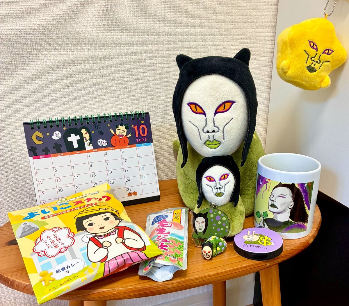 おろちんゆー グッズ」のYahoo!リアルタイム検索 - X（旧Twitter）を