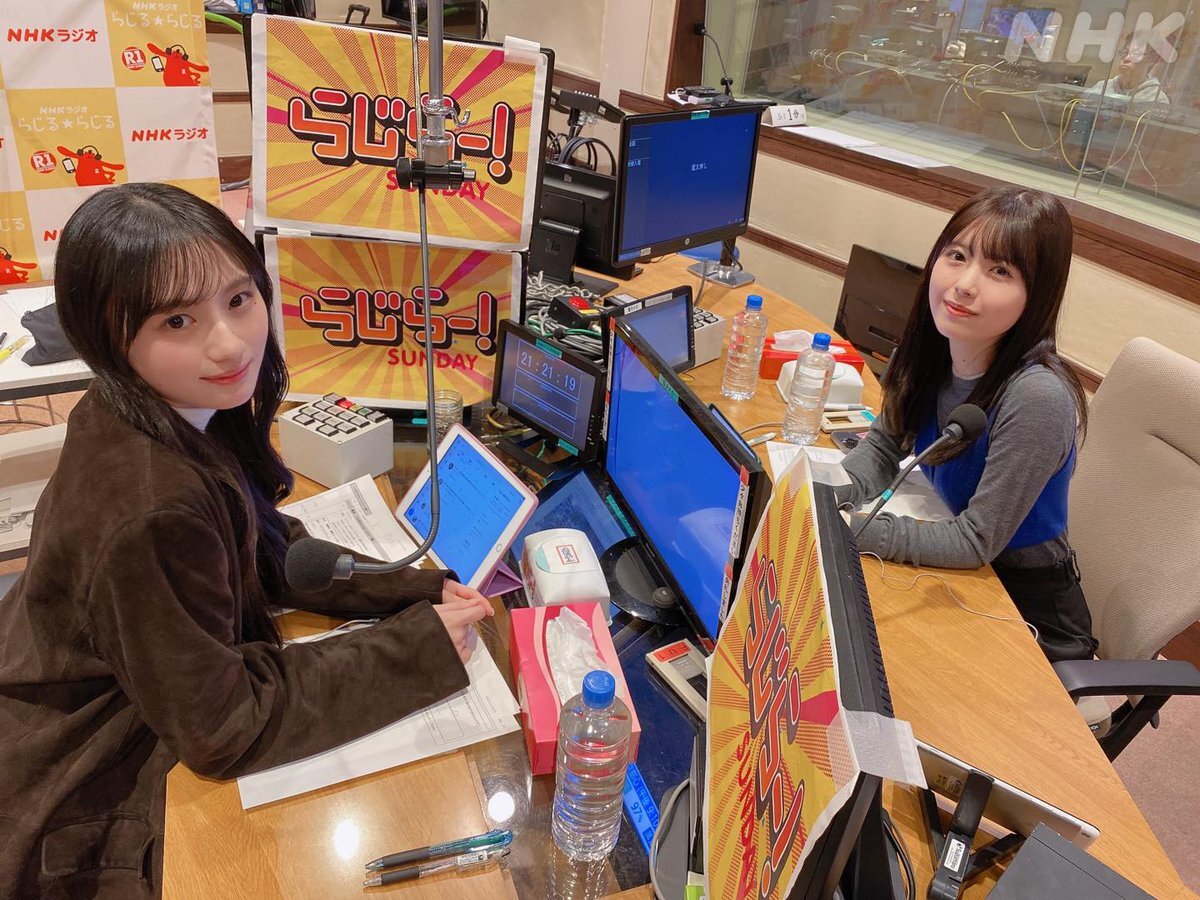 乃木坂46筒井あやめ、ラジオでテンション高めパフォーマンス！