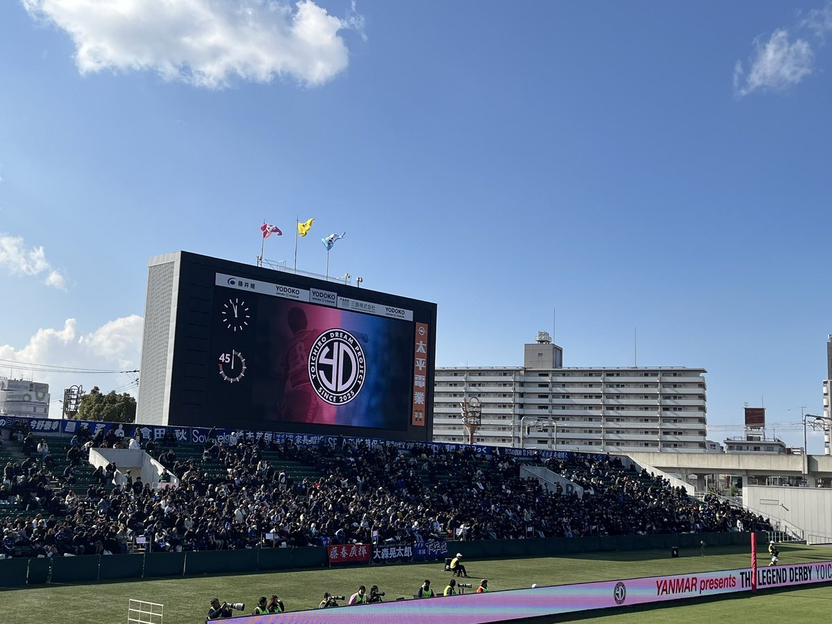 柿谷引退試合、本田＆ヤットの活躍にファン熱狂！