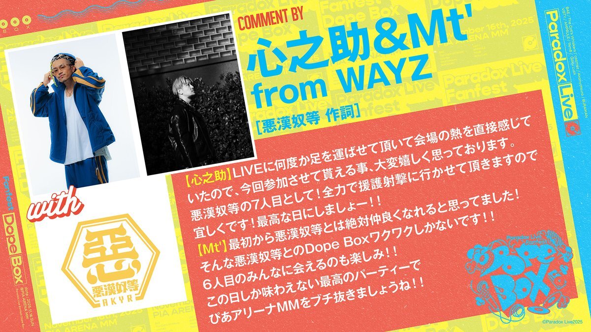 ［バラ売り・まとめ売りご相談下さい］ ゆう TAC 実力完成答練等5、6回 PR TIMESビデオ on X: 