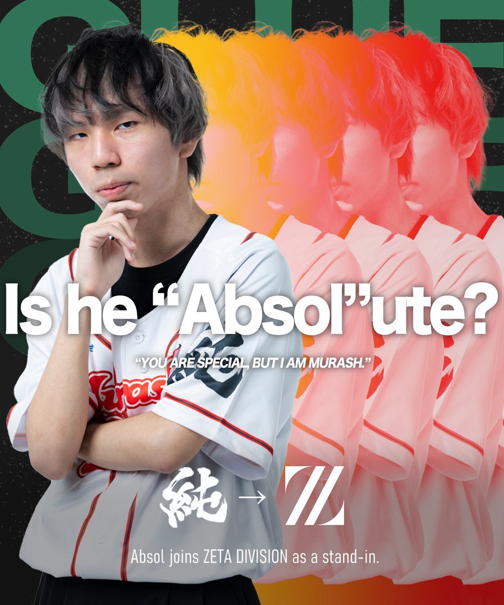 ZETA DIVISION、Red Bull Home Ground 2025のメンバーは？