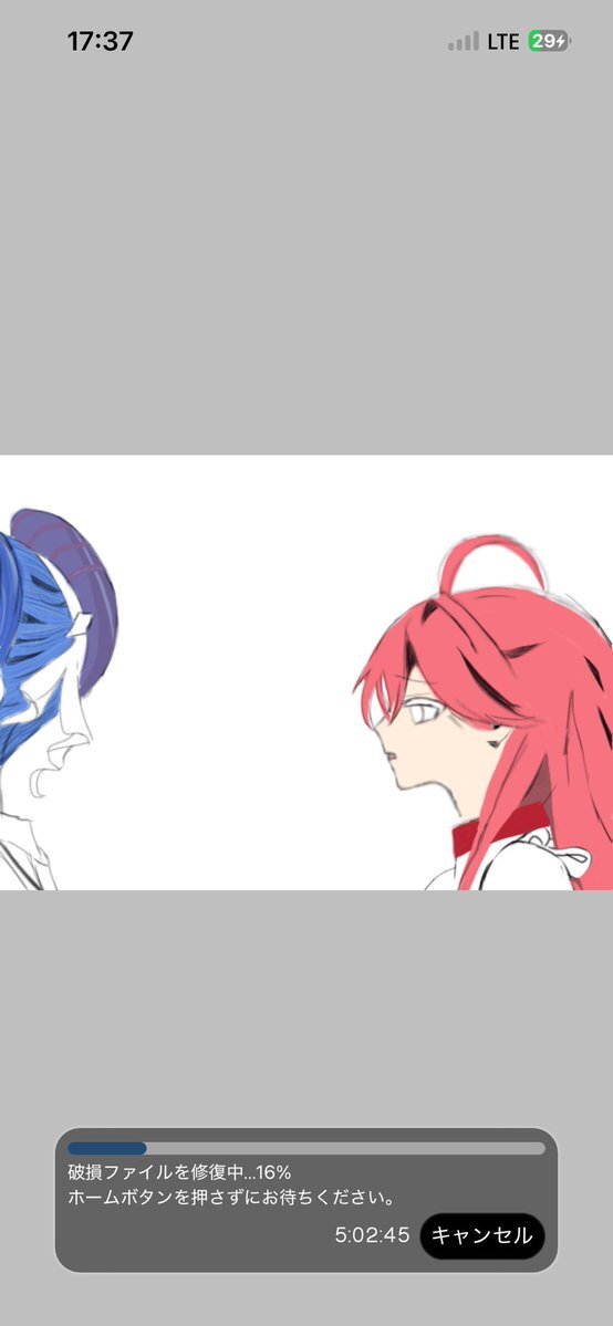 データ破損の恐怖、SNSで話題に！？