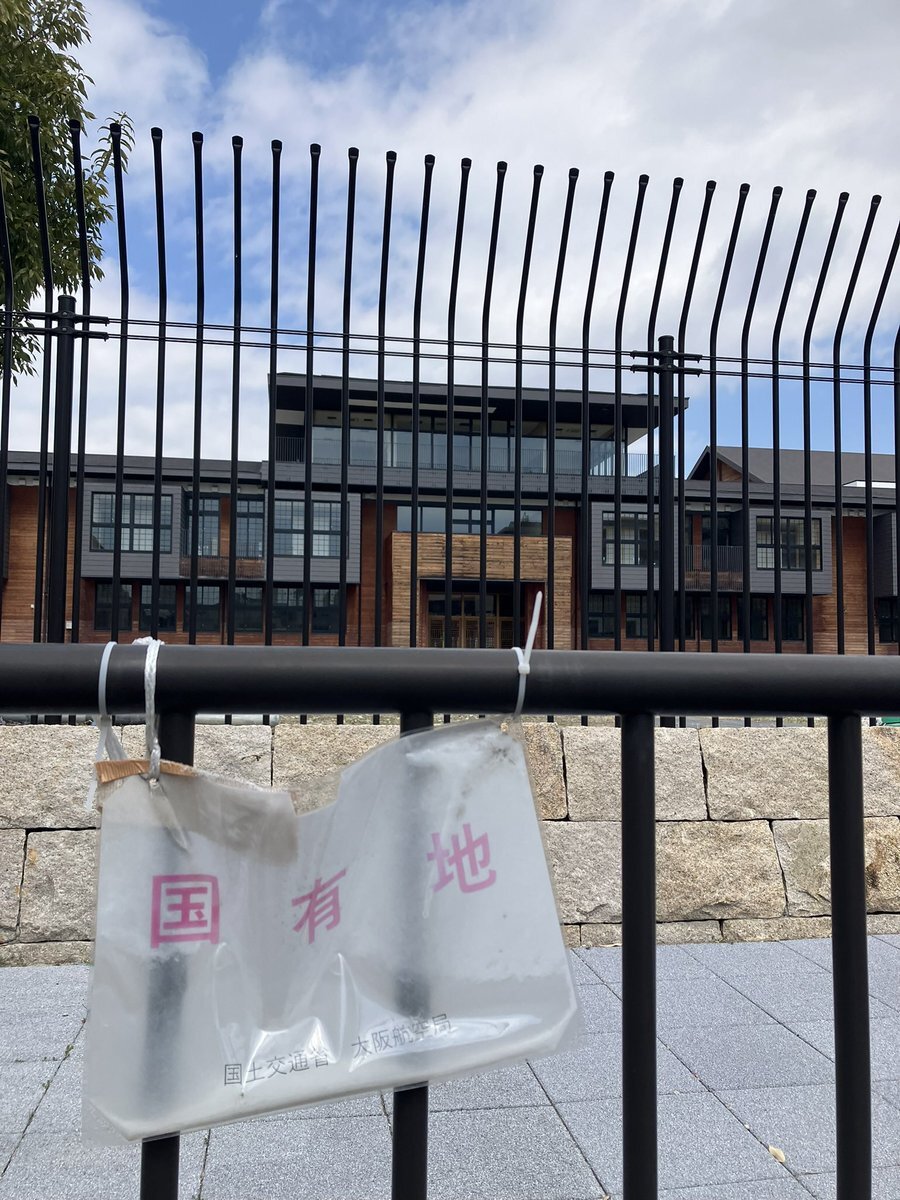 X（旧Twitter）で話題のおもしろ画像や動画 - Yahoo
