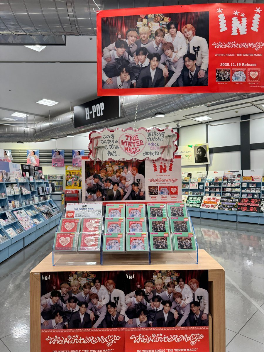 ini 在庫」のYahoo!リアルタイム検索 - X（旧Twitter）をリアルタイム検索