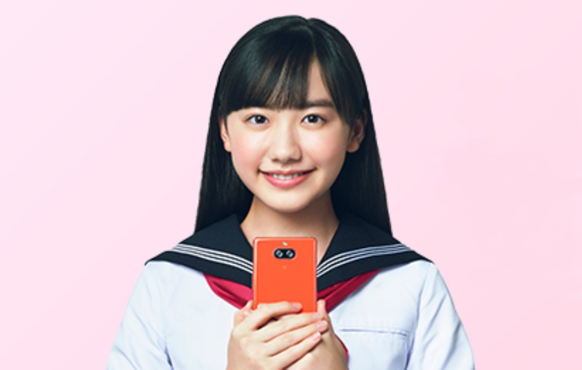 芦田愛菜 顔抜き 芦田愛菜 yモバイル」のYahoo!リアルタイム検索 - X（旧Twitter）をリアルタイム検索