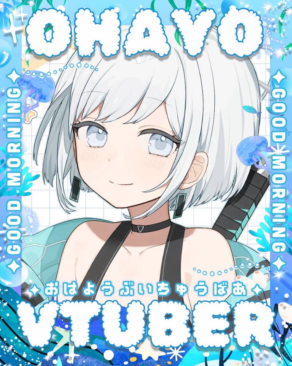 青森県東方沖地震：津波警報解除、被害状況確認中