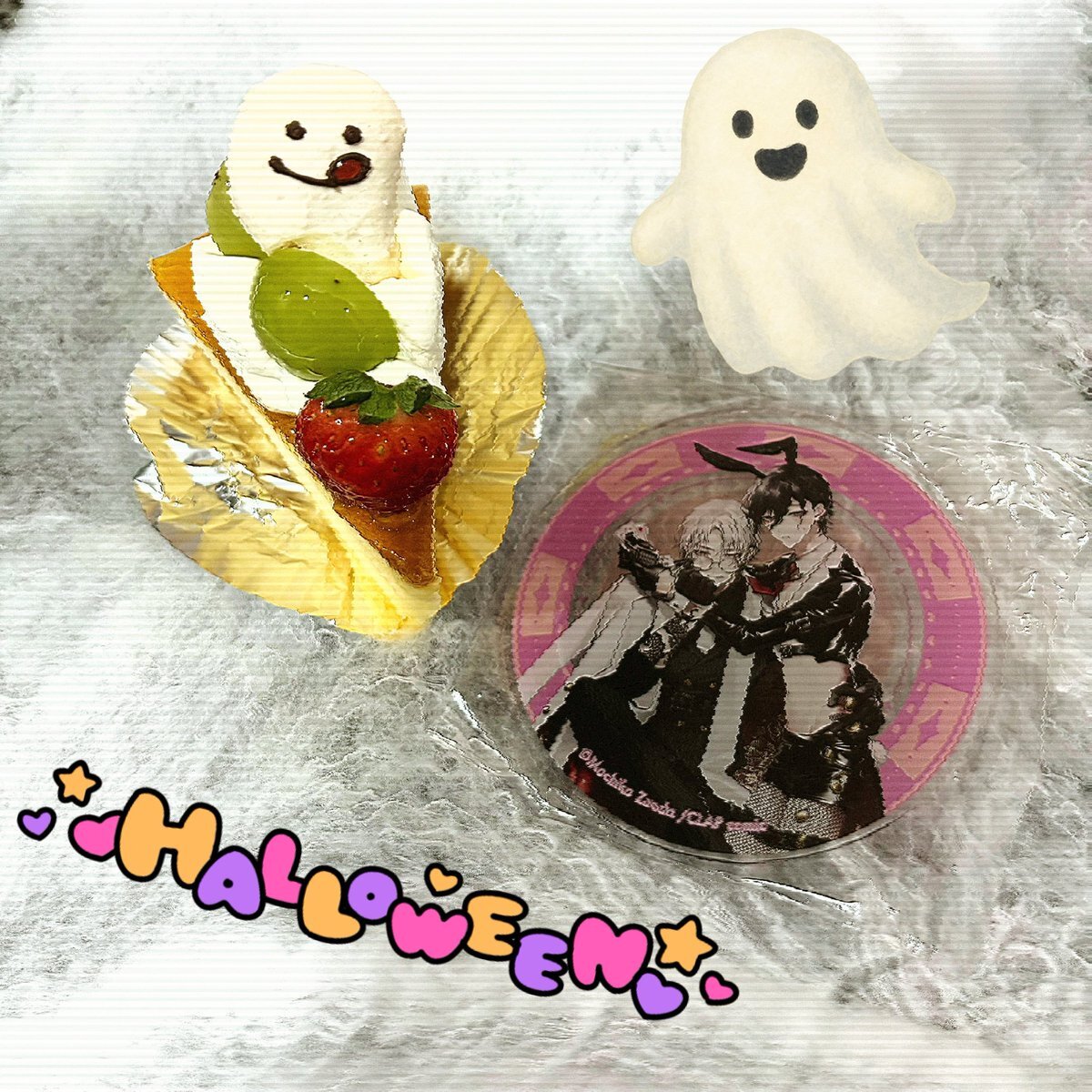 ずんだ餅粉」のYahoo!リアルタイム検索 - X（旧Twitter）を