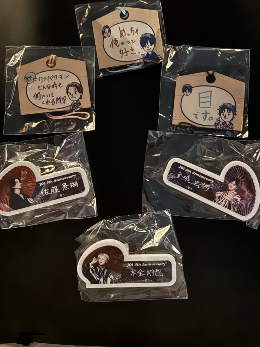 こうの母 SR 四皇蟲 隷梏女王ヴェスパローゼ 販売 | [CP03] ヴェスパ