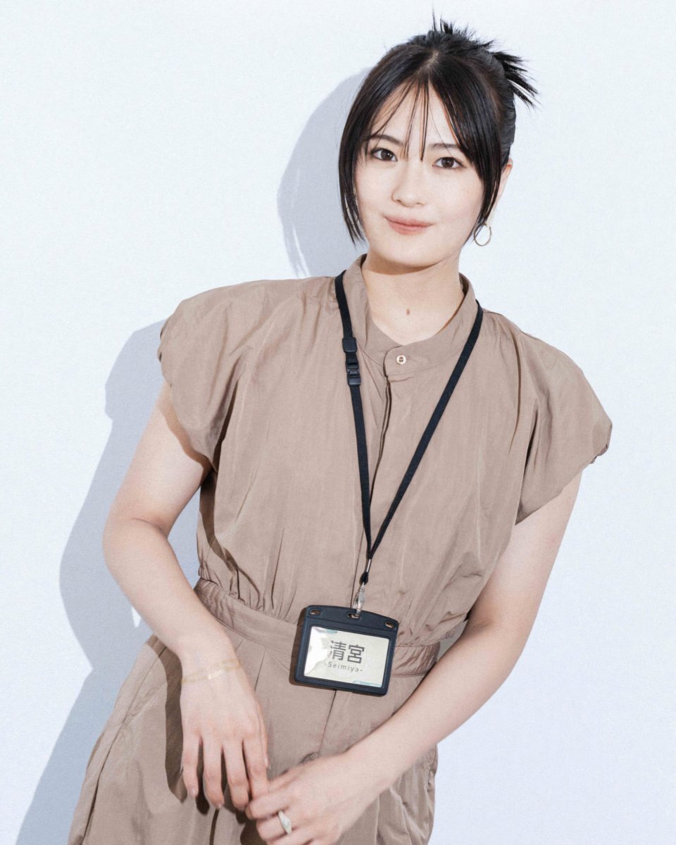 清宮レイ壁掛けサイン 乃木坂46 乃木フェス オリジナルブランケット 清宮レイ 直筆
