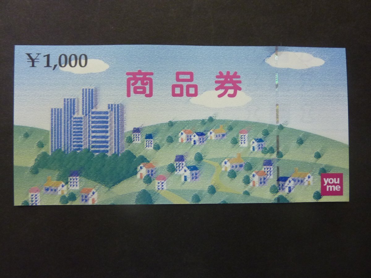 Lect のtwitter検索結果 Yahoo リアルタイム検索