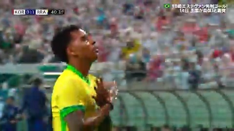 ブラジル代表、ロドリゴが活躍！韓国戦で勝利！