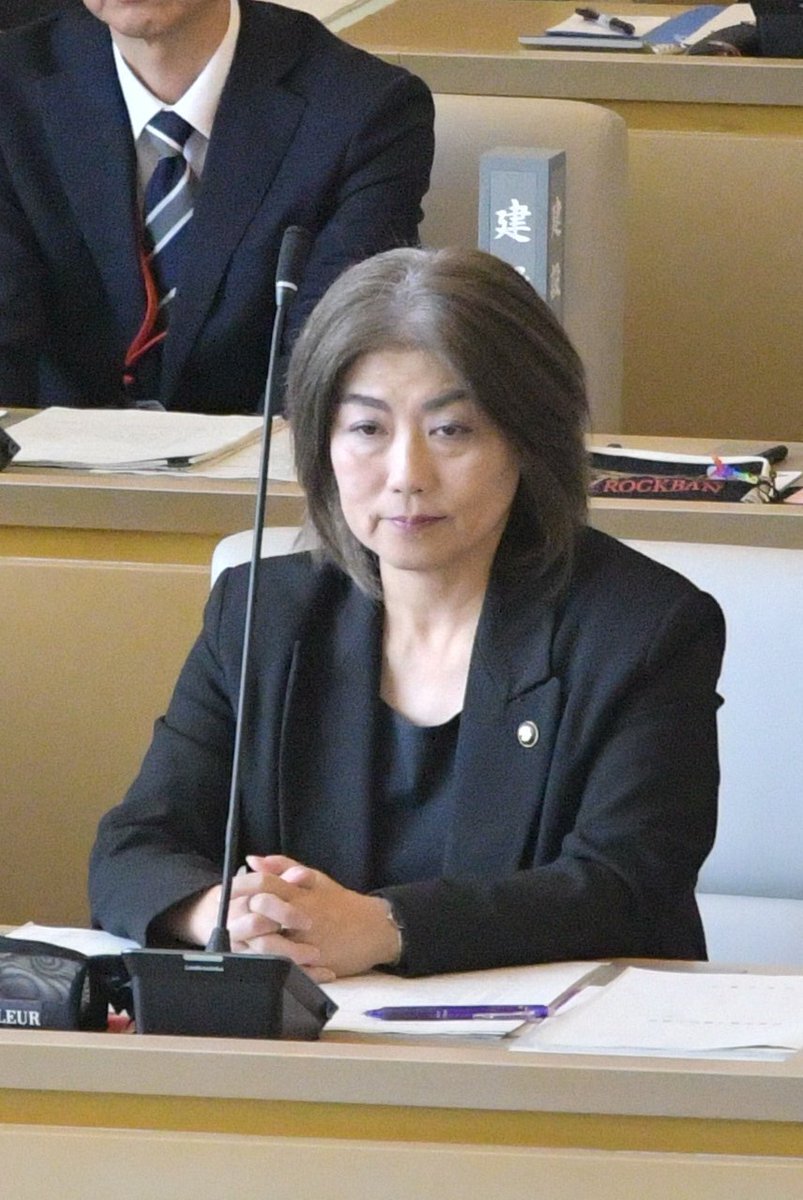 伊東市長、学歴詐称で失職