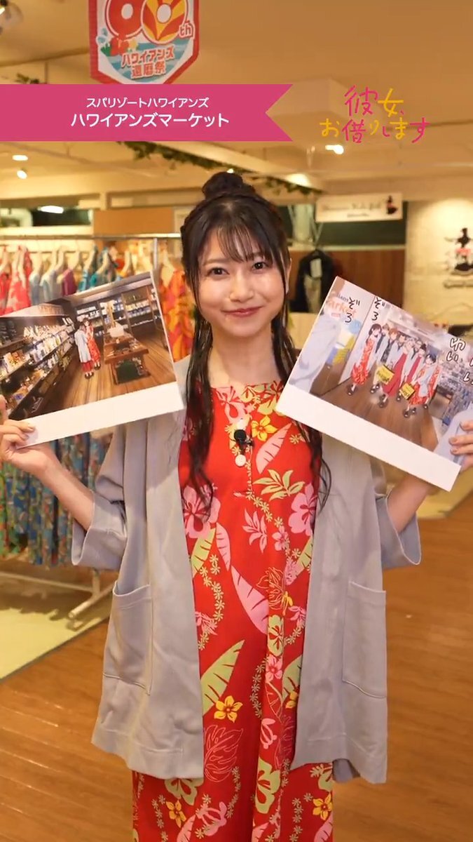 転スラ第4期5クールに分割！第5期も決定、ファン歓喜！