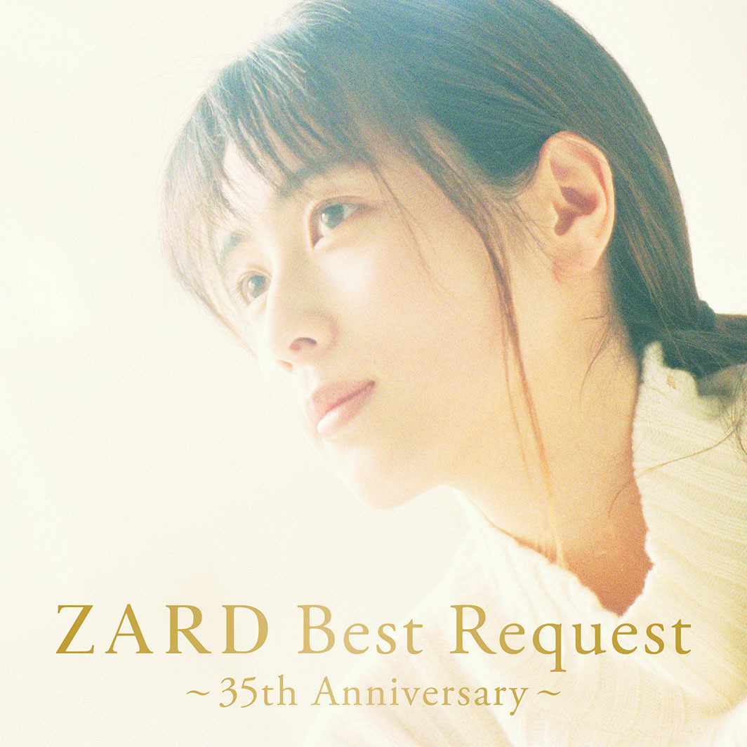 ZARD・坂井泉水」のYahoo!リアルタイム検索 - X（旧Twitter）を