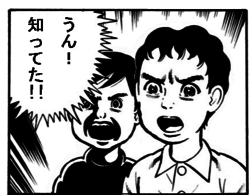 ACEes、新動画でピックルボールに挑戦！メンバーの活躍に期待高まる