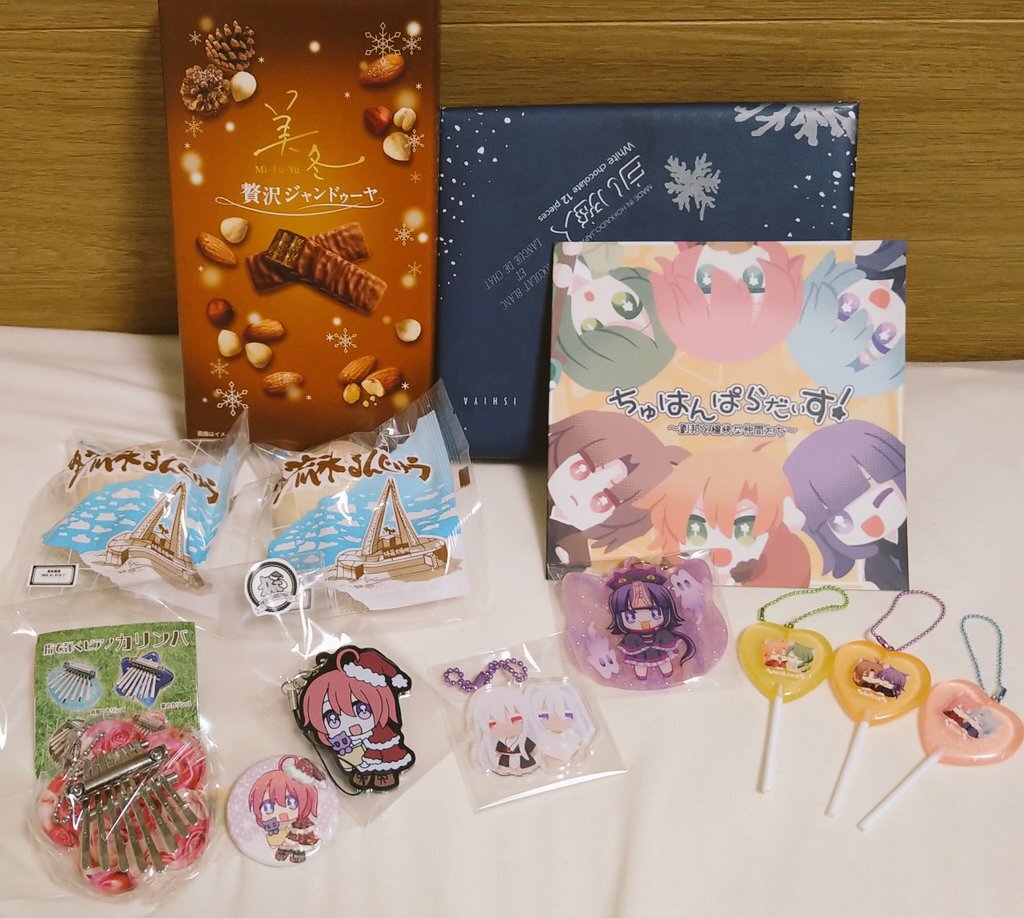 吉田仁人、レコメンでカリンバ演奏！ミスも可愛すぎと話題に