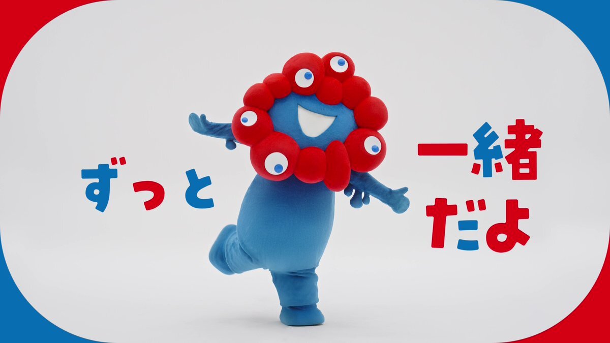 てるとくんを応援するファン、一体どんな想いを寄せている？