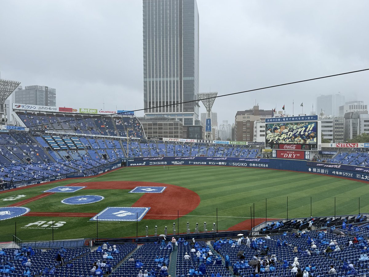 横浜DeNAの応援、読売倒せコールが話題に？