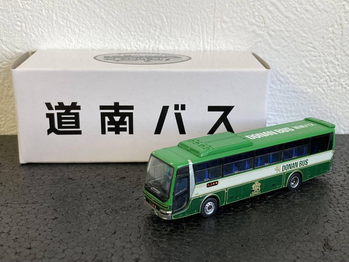道南バス トミカ」のYahoo!リアルタイム検索 - X（旧Twitter）を